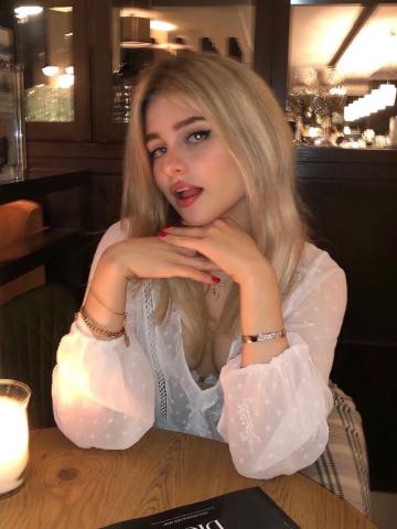 Альбина